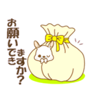 【癒しのうさ島】①（個別スタンプ：15）