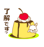 【癒しのうさ島】①（個別スタンプ：17）