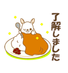 【癒しのうさ島】①（個別スタンプ：18）