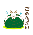 【癒しのうさ島】①（個別スタンプ：21）