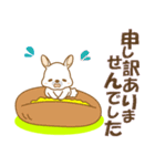 【癒しのうさ島】①（個別スタンプ：23）