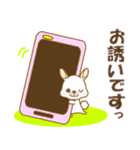 【癒しのうさ島】①（個別スタンプ：25）