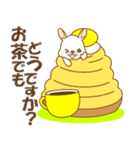 【癒しのうさ島】①（個別スタンプ：26）