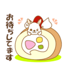 【癒しのうさ島】①（個別スタンプ：28）