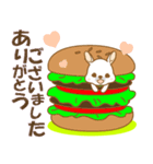 【癒しのうさ島】①（個別スタンプ：30）