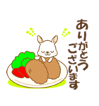 【癒しのうさ島】①（個別スタンプ：31）