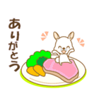 【癒しのうさ島】①（個別スタンプ：32）