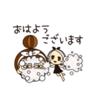 エステティシャン ディシス（個別スタンプ：1）
