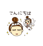 エステティシャン ディシス（個別スタンプ：2）
