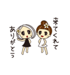 エステティシャン ディシス（個別スタンプ：7）