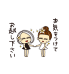 エステティシャン ディシス（個別スタンプ：10）