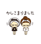 エステティシャン ディシス（個別スタンプ：12）