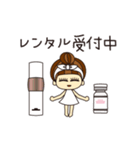エステティシャン ディシス（個別スタンプ：15）