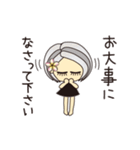 エステティシャン ディシス（個別スタンプ：23）