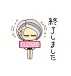エステティシャン ディシス（個別スタンプ：26）