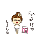 エステティシャン ディシス（個別スタンプ：28）