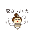 エステティシャン ディシス（個別スタンプ：29）