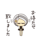 エステティシャン ディシス（個別スタンプ：32）