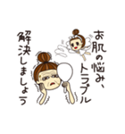 エステティシャン ディシス（個別スタンプ：39）