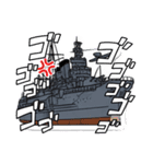 戦艦空母スタンプ（個別スタンプ：1）