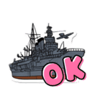 戦艦空母スタンプ（個別スタンプ：5）