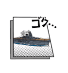 戦艦空母スタンプ（個別スタンプ：11）