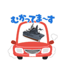 戦艦空母スタンプ（個別スタンプ：21）
