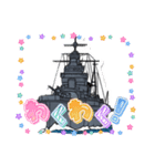 戦艦空母スタンプ（個別スタンプ：23）