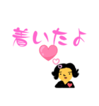 誘いくん（さそちゃん）（個別スタンプ：5）