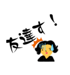 誘いくん（さそちゃん）（個別スタンプ：7）