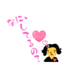 誘いくん（さそちゃん）（個別スタンプ：8）
