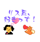 誘いくん（さそちゃん）（個別スタンプ：12）