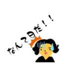 誘いくん（さそちゃん）（個別スタンプ：14）