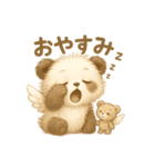 AilesPanda(with AilesBear)（個別スタンプ：2）