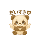 AilesPanda(with AilesBear)（個別スタンプ：3）