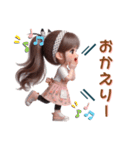 常に叫びまくる❤️お母さんor彼女（個別スタンプ：3）