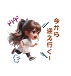 常に叫びまくる❤️お母さんor彼女（個別スタンプ：7）