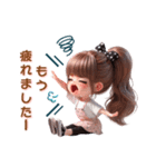 常に叫びまくる❤️お母さんor彼女（個別スタンプ：19）