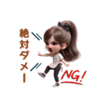 常に叫びまくる❤️お母さんor彼女（個別スタンプ：29）