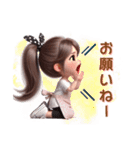 常に叫びまくる❤️お母さんor彼女（個別スタンプ：30）