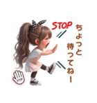 常に叫びまくる❤️お母さんor彼女（個別スタンプ：31）