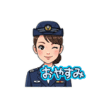 女性航空自衛官専用スタンプ（空自）（個別スタンプ：10）