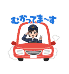 女性航空自衛官専用スタンプ（空自）（個別スタンプ：14）
