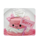 ホイップクリームマカロンちゃん(四角型)（個別スタンプ：4）