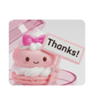 ホイップクリームマカロンちゃん(四角型)（個別スタンプ：7）