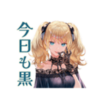 金髪ゴスロリツインテ女子の日常（個別スタンプ：4）