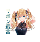 金髪ゴスロリツインテ女子の日常（個別スタンプ：5）