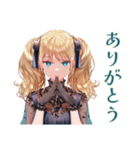 金髪ゴスロリツインテ女子の日常（個別スタンプ：7）