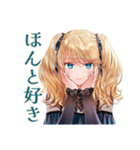 金髪ゴスロリツインテ女子の日常（個別スタンプ：11）