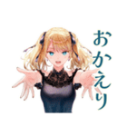 金髪ゴスロリツインテ女子の日常（個別スタンプ：13）